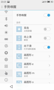 +ָʶ MX4 Pro 
