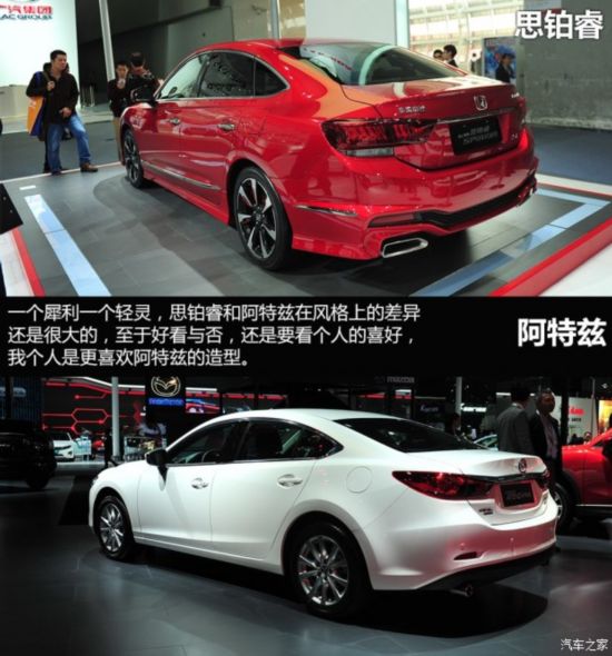 籾 ˼ 2015 2.4L Si