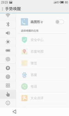 +ָʶ MX4 Pro 
