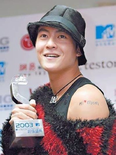 angelababy谢霆锋文章陈奕迅 揭秘明星纹身背后故事【5】