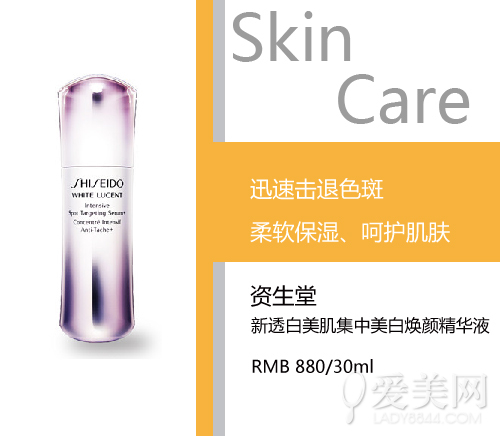  ����ϴ���ĺô� �ҳ������ݼ�Ʒ��Ч 