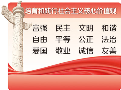 中国银行 转账收入(3)