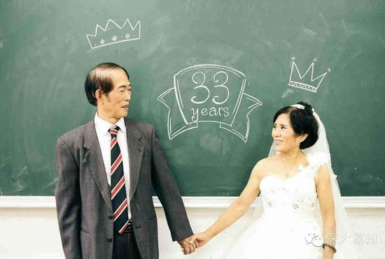 办公室婚纱照_婚纱照风格