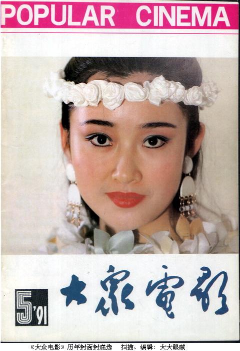 [ͼ]ڵӰ ɬ껪