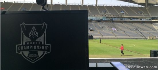 揭《英雄联盟》世界总决赛 你所不知道的幕后