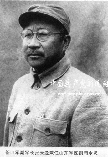 开国大将张云逸:拿元帅工资 一生从未受伤(图)