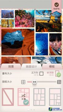 �ձ��ֻ���Щ��:����ȴ�������ͼapp 