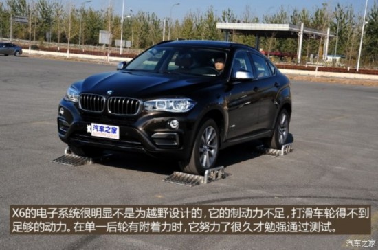 () X6 2015 xDrive35i 