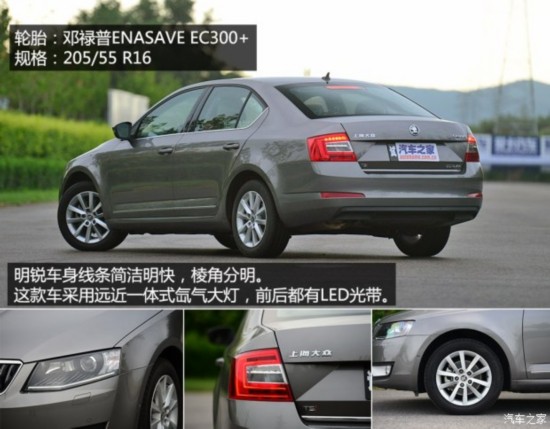 Ϻ˹´  2015 1.4T DSG