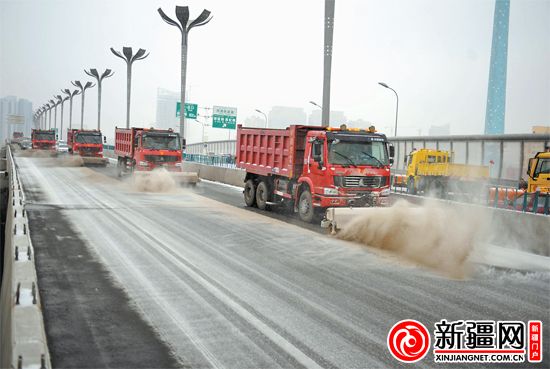 11月26日早高峰 乌鲁木齐市民请提前半小时出