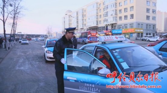 海拉尔区运管部门查处14台非法营运车辆