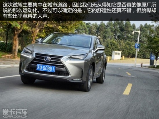 ׿˹NX300hâ
