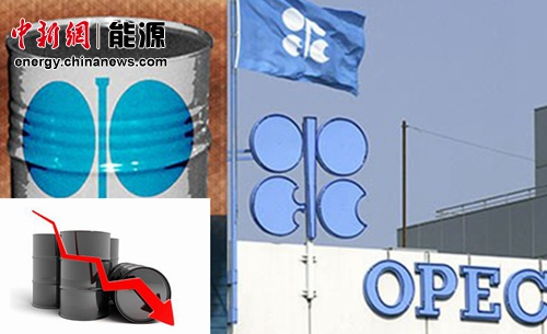 OPEC或减产保油价 分析称国内油价九连跌无悬念