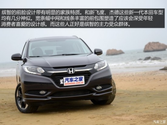   2015 1.8L CVT콢