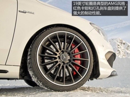 () CLA 2015 CLA Shooting Brake
