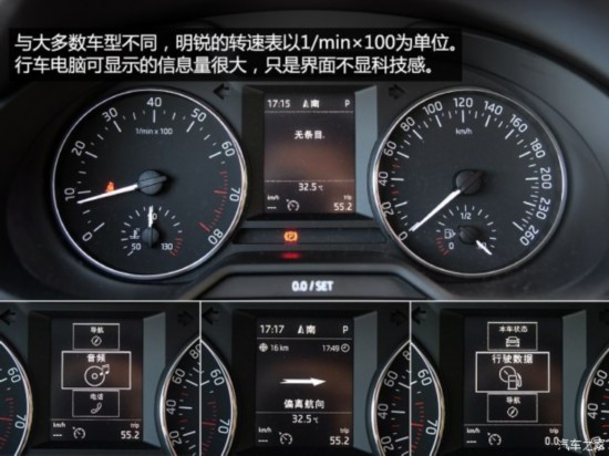 Ϻ˹´  2015 1.4T DSG