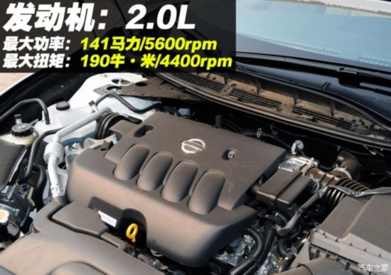 ղ  2013 2.0L XLʰ