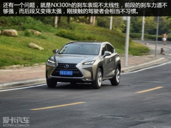 ׿˹NX300hâ