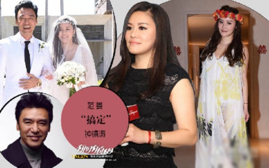 娱乐圈浪荡大叔都栽在了什么女人手上?周杰伦