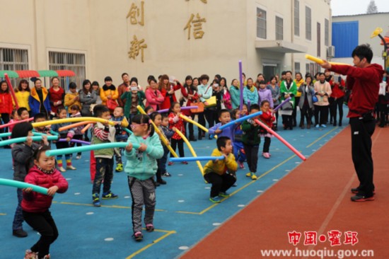 霍邱县举办民办幼儿园科学保教园长培训