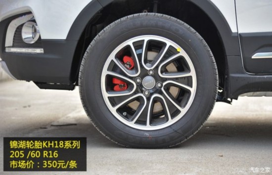  H1 2015 1.5L ֶ