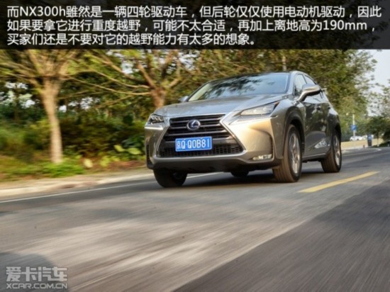 ׿˹NX300hâ