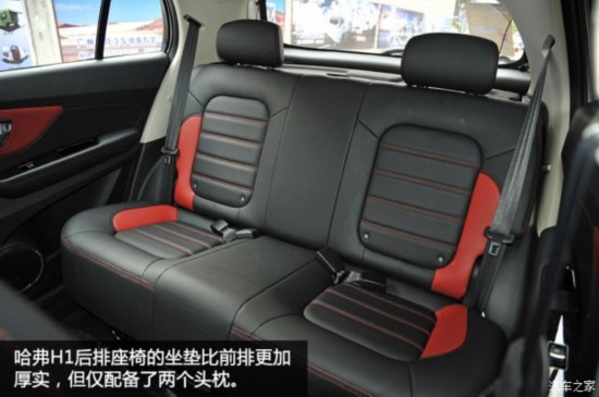  H1 2015 1.5L ֶ