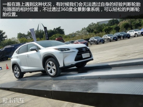 �׿���˹NX300h��â��