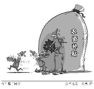 سũʲѰ
