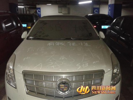 ͣ7» ԣǮ