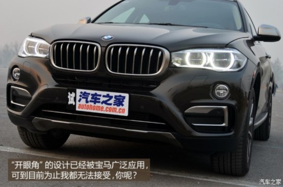 () X6 2015 xDrive35i 