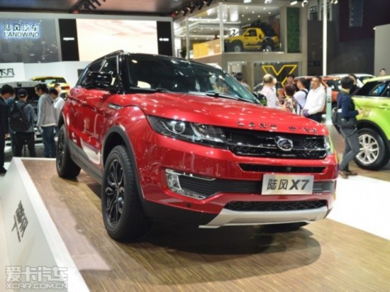 ½2015½X7