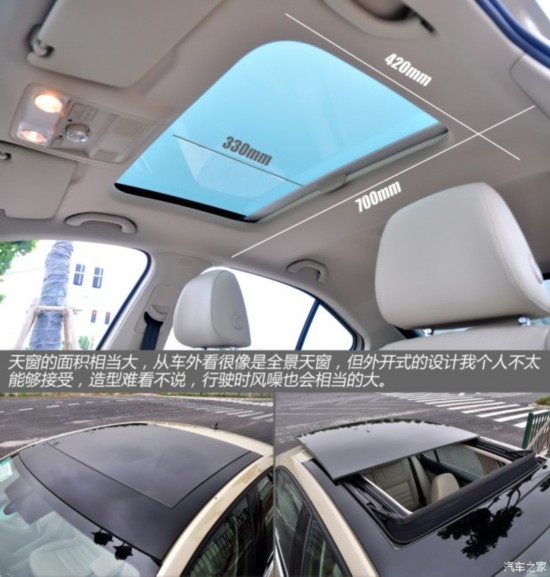 Ϻ˹´  2015 1.4T DSG
