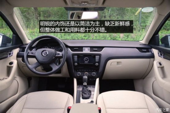 Ϻ˹´  2015 1.4T DSG