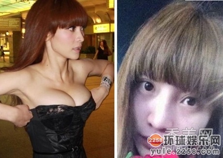 沈冰王小丫柳岩谢娜 女主播素颜被抓拍瞬间(图