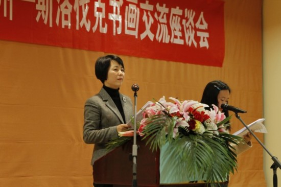 吕红致辞与前总理恰尔诺古尔斯基交流赠送大使馆画作转交刘部长的邀请