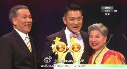 TVB马来西亚颁奖礼:郭晋安掀翻爆seed夺视帝