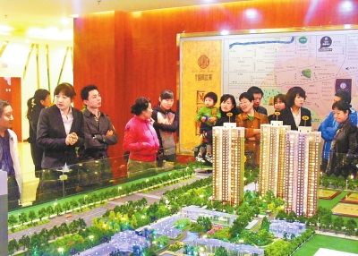 央行降息郑州楼市波澜不惊 多家银行房贷利率