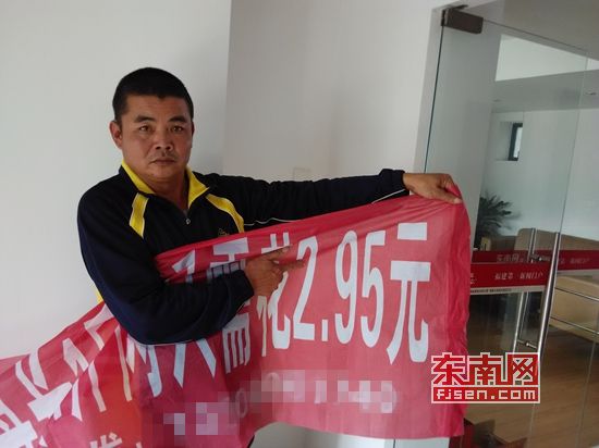 好运来老总_好运来图片头像(3)