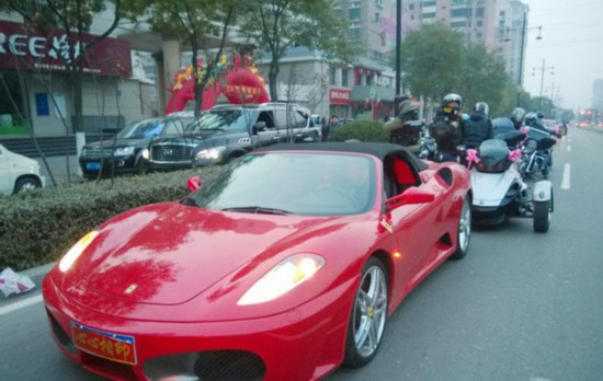 众星捧场唐山最牛婚礼:李湘主持刘能到场(组