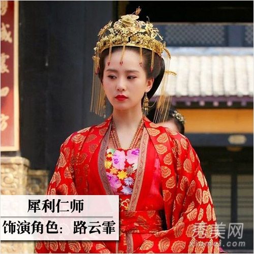 《风中奇缘》热播 刘诗诗经典古妆造型盘点--人