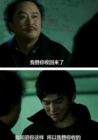 韩剧 匹诺曹 1127第6集中字在线 直播 :粉红床戏