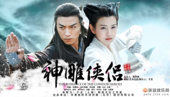 揭陈晓家世背景 公务员家庭出身拍于正戏走红