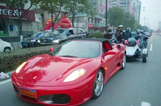 最牛婚礼背景曝光:新郎父亲3300万唐山拿地 最