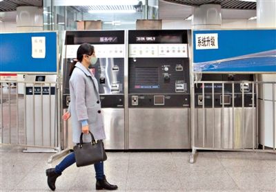 乘地铁将限站内“最长停留时间”