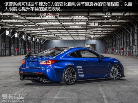 װ׿˹RC F