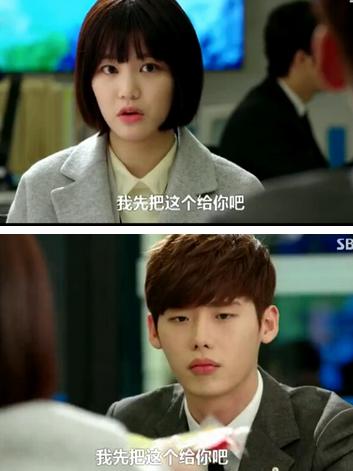 韩剧 匹诺曹 1127第6集中字在线 直播 :粉红床戏