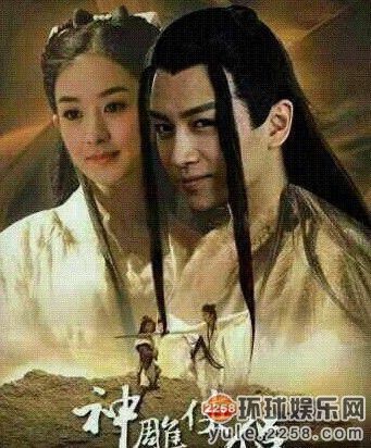 揭陈晓家世背景 公务员家庭出身拍于正戏走红