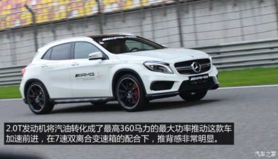 -AMG GLAAMG 2015 GLA 45 AMG 4MATIC