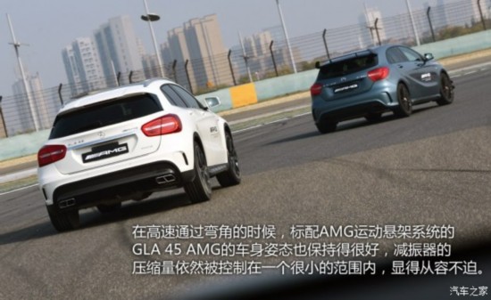 -AMG GLAAMG 2015 GLA 45 AMG 4MATIC